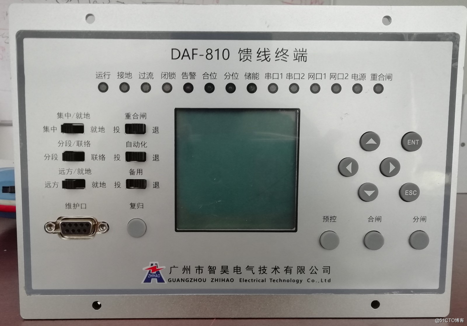 分布式DTU简介（分布式DTU间隔单元/分布式综合通信单元）