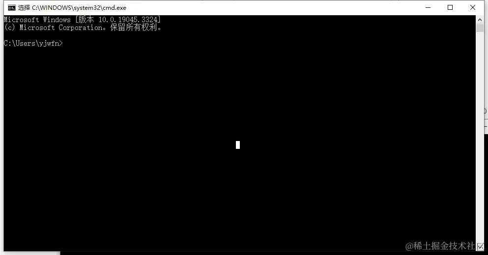 image-20230827161613763