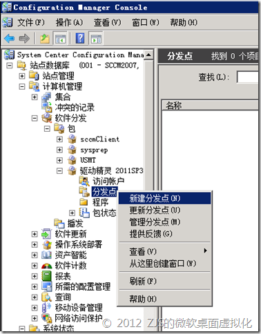 clip_p_w_picpath037