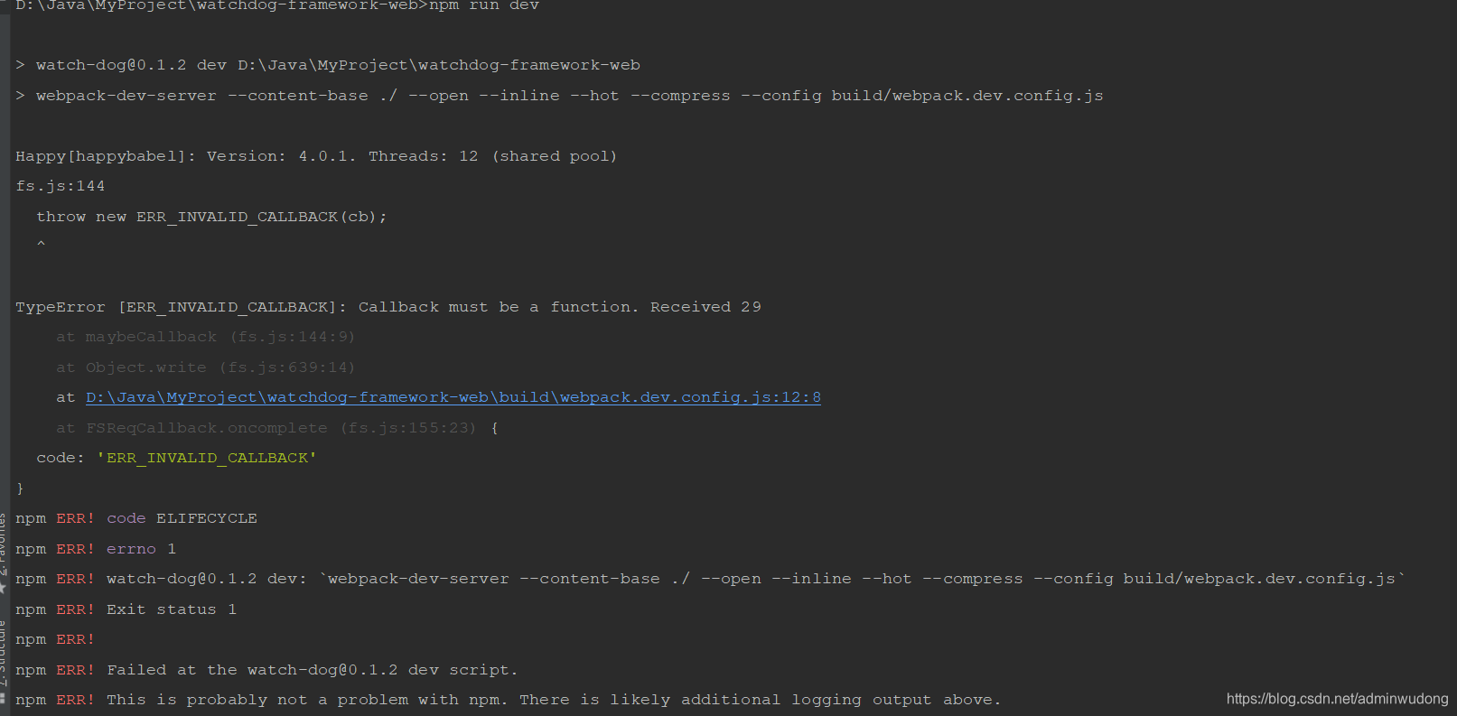 TypeError [ERR_INVALID_CALLBACK]: Callback must be a function. Received  29_callback must be a top-level or static function-CSDN博客