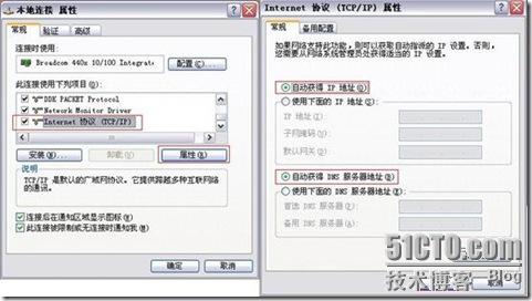 clip_p_w_picpath014