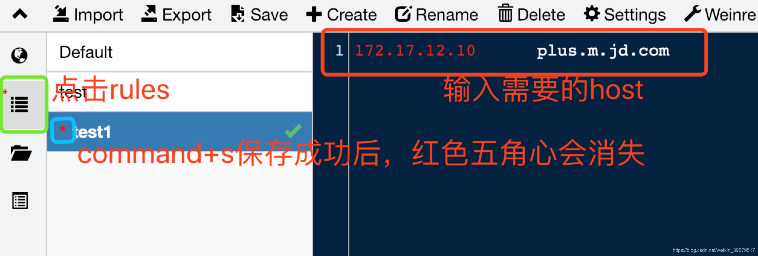 配置成功后，即可在页面访问