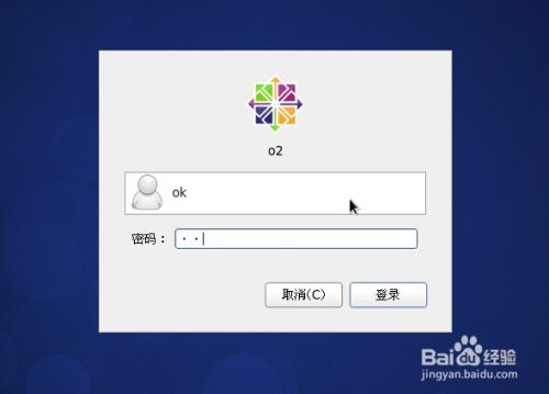 小白安装中文CentOS 6.5的详细步骤及要注意点