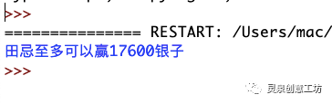 d3501ec5c0331a8637ecfb6e999a6b21.png