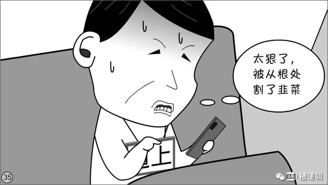 990ffc62af094938a7837cb645a34284.png