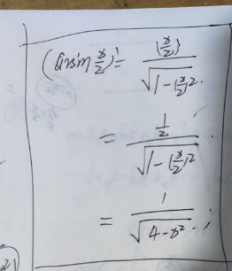 数学公式定理插图3 数学公式定理