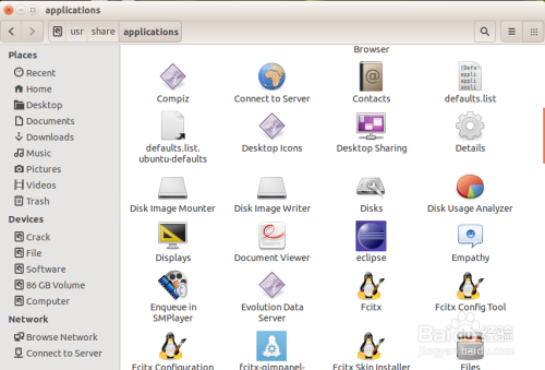 ubuntu/linux桌面添加快捷方式