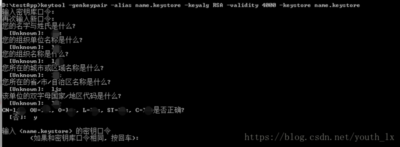 这里写图片描述