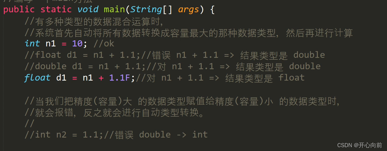 请添加图片描述