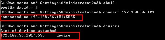 Android <wbr>adb连接VirtualBox方式