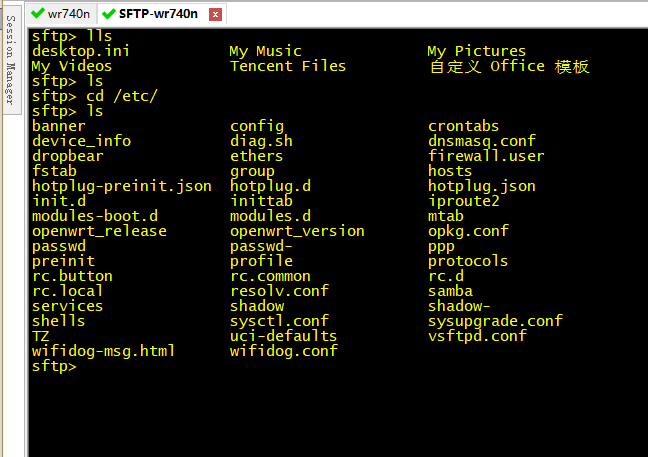 Openwrt上开启sftp,使用SecureCRT,WinSCp等传输文件-CSDN博客