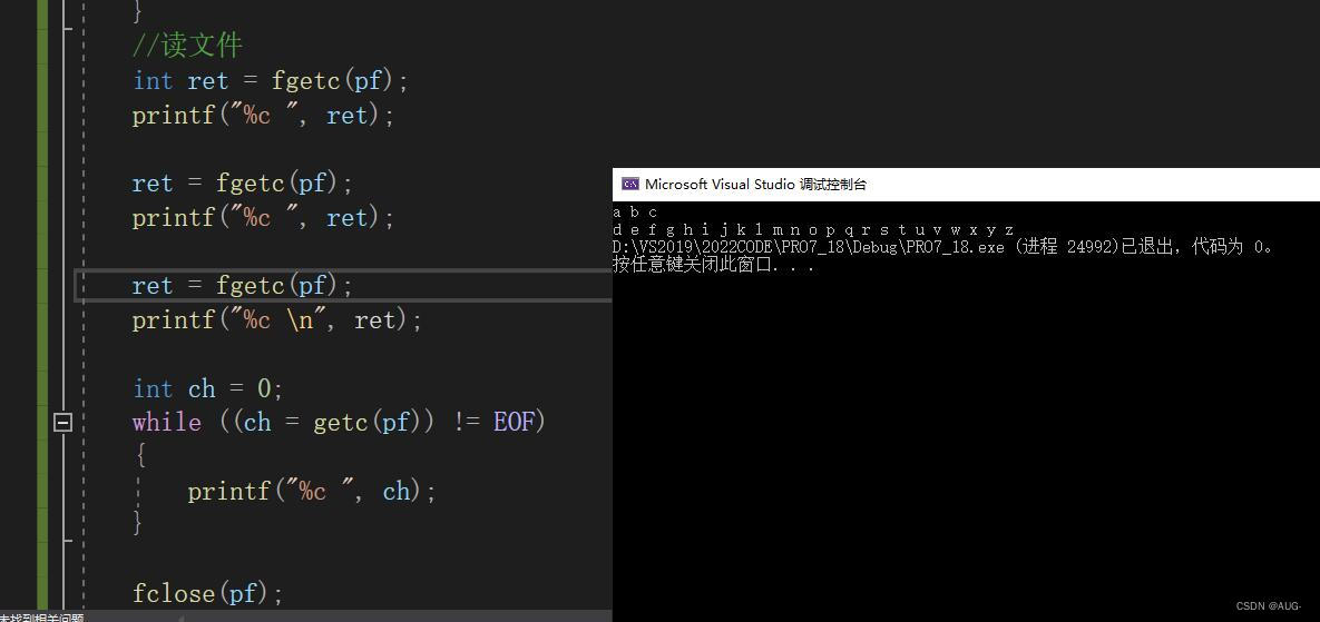 在这里插入图片描述