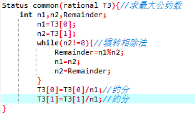 1232035-20180308160556966-1855516951.png