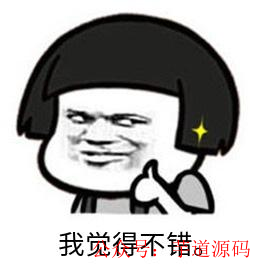 03f1a1083b97a5323f0620bbe4487a0e.png