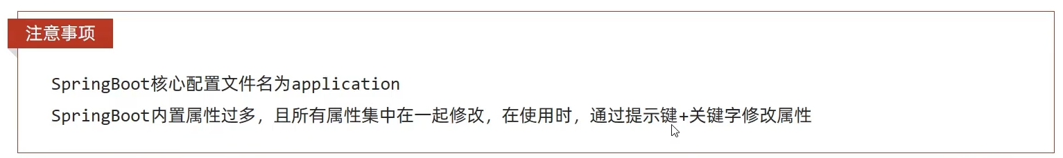 image-20220621111618293