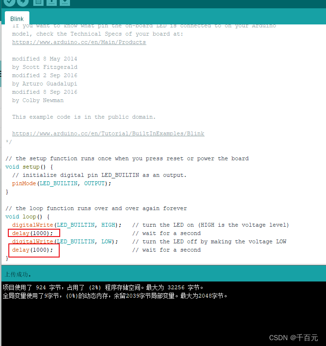 使用创客版第一个Arduino 程序_aduino床客板在写程序是用哪个-CSDN博客