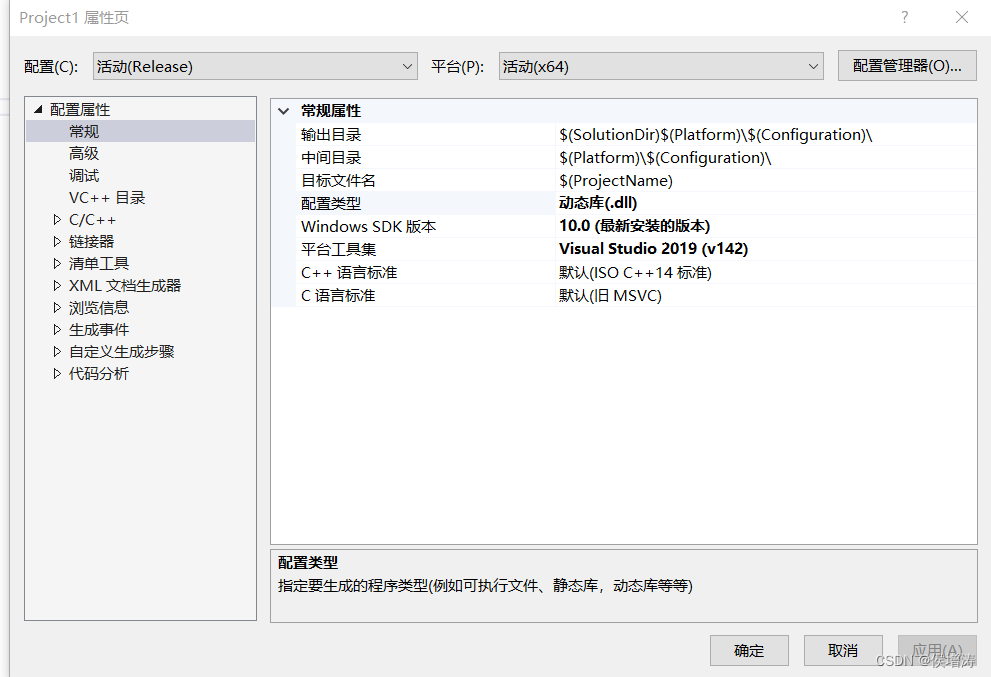 unity调用C++写的dll_unity c++dll-CSDN博客