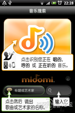 点击查看原图 点击查看原图