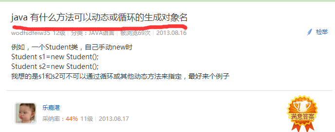 161139_PW7L_2885163.png