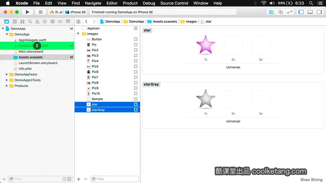 互动教程 for Xcode9 & Swift4-酷课堂