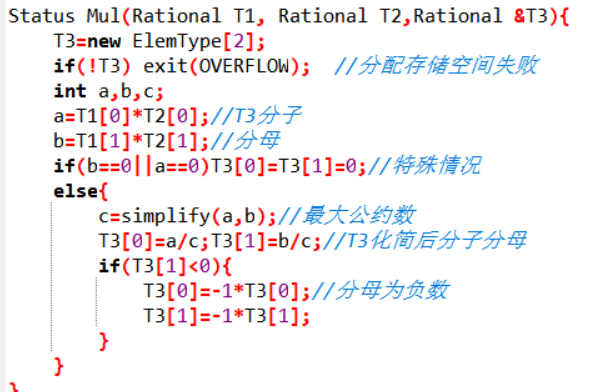 1234123-20180309152832127-1607421066.png