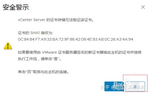 v2-1dd62f9b9bbe05650cb5999dd5f4625c_b.jpg