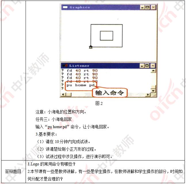 782ed517a3799f298053801148a612ce.png
