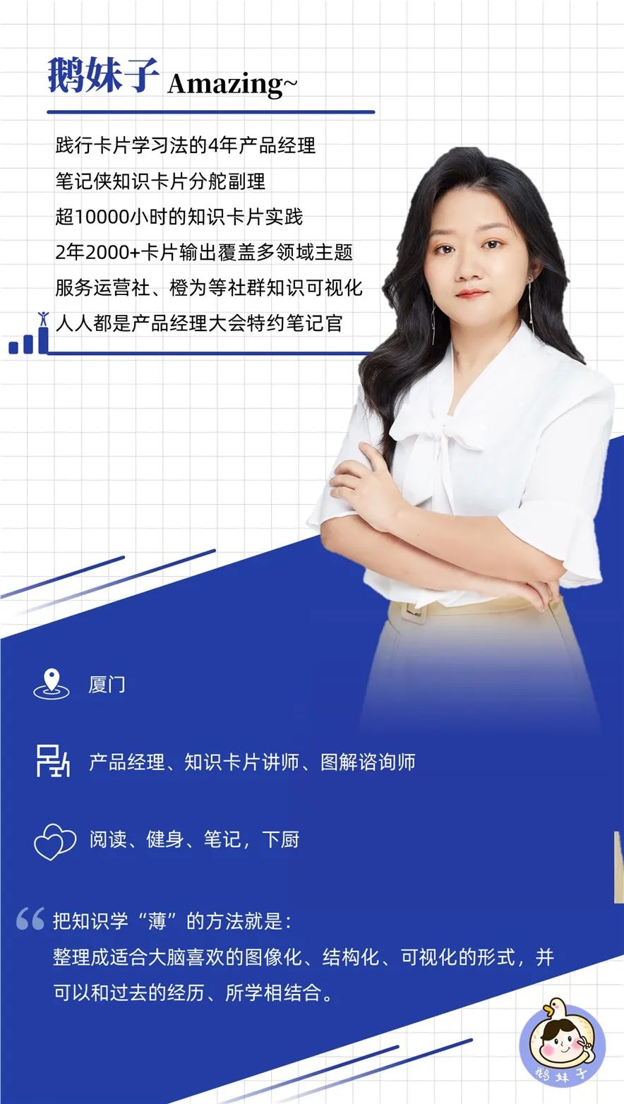 481347ff92437861dddc936133a8a4c7.png