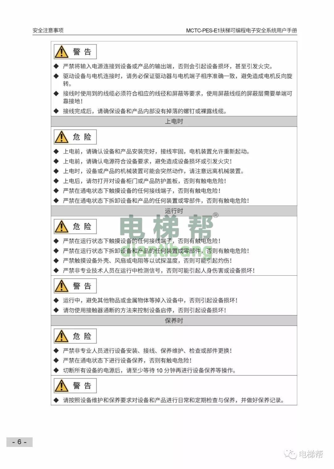 cbcc79ce543e37201fbf68a409c3f4f5.png