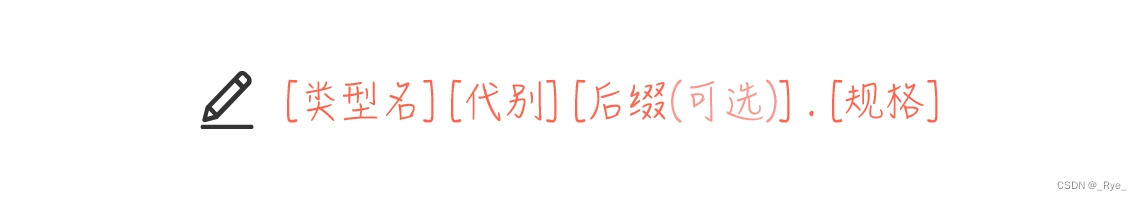 03 | 云虚拟机（二）：眼花缭乱的虚拟机型号，我该如何选择？