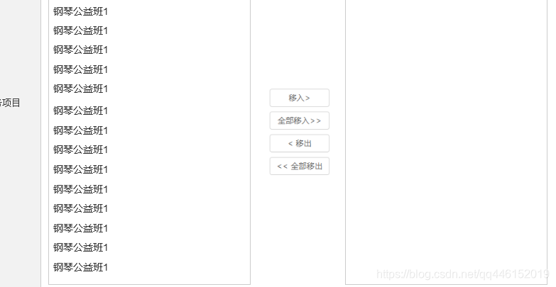 没什么描述