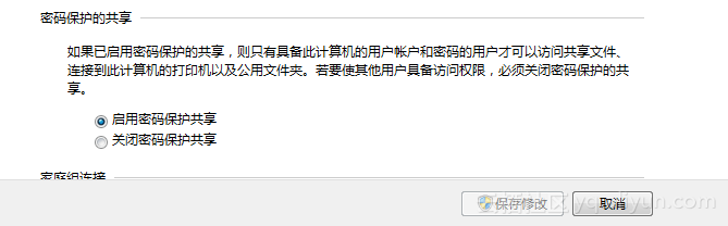 fadd9519a99360461453a83bb89c76859353383a