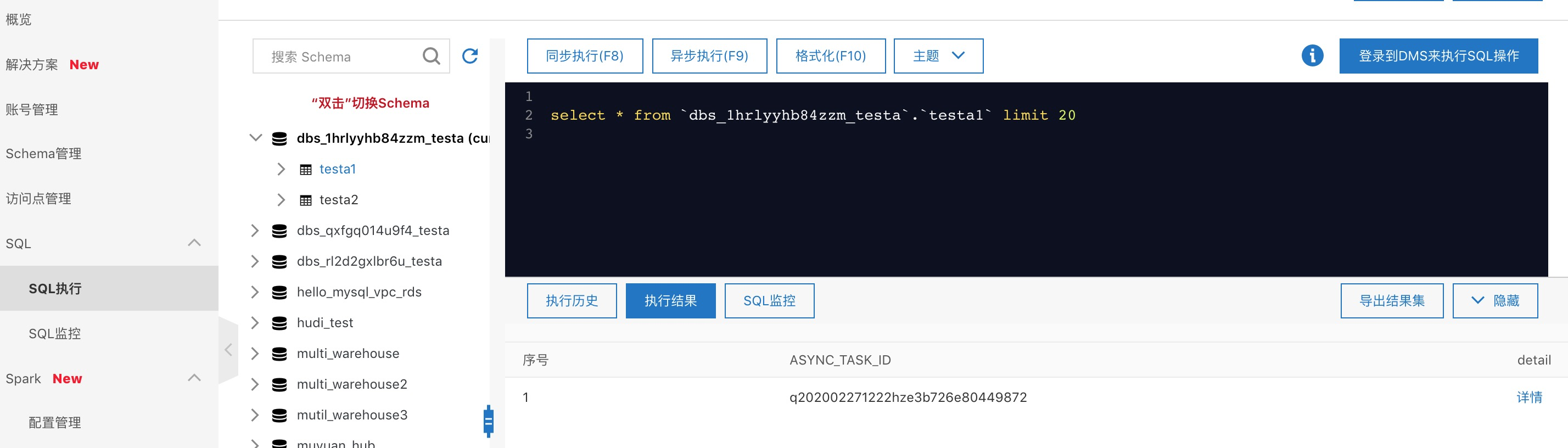 2b889073e4394d233a1c50bca2ef558a.png