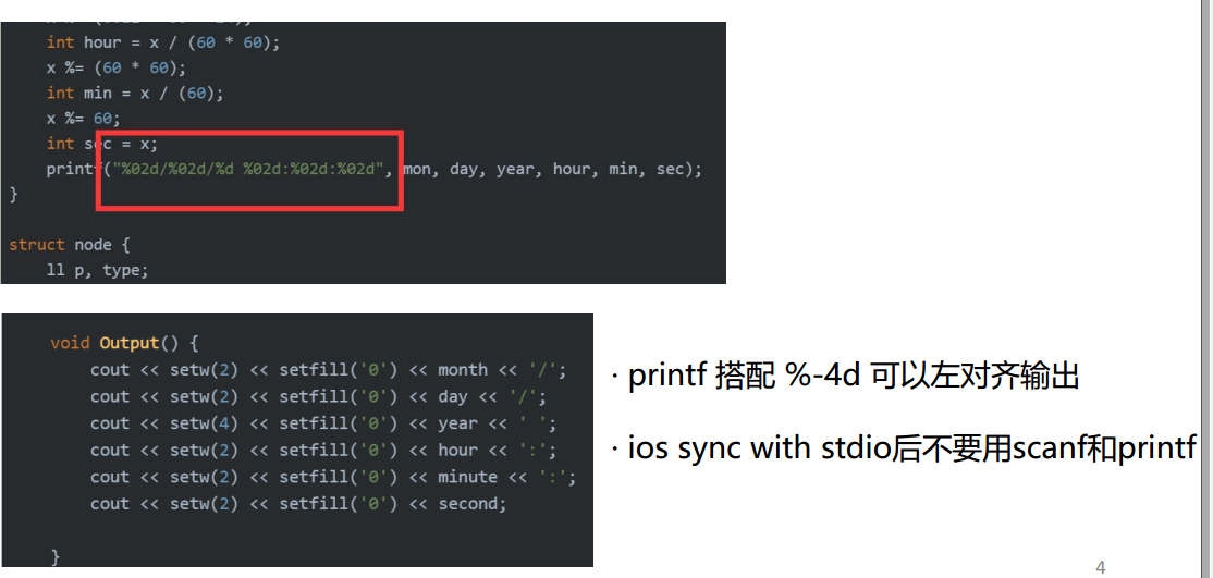 image-20210616201126558
