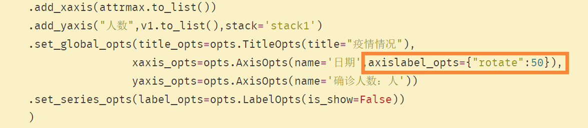 请添加图片描述
