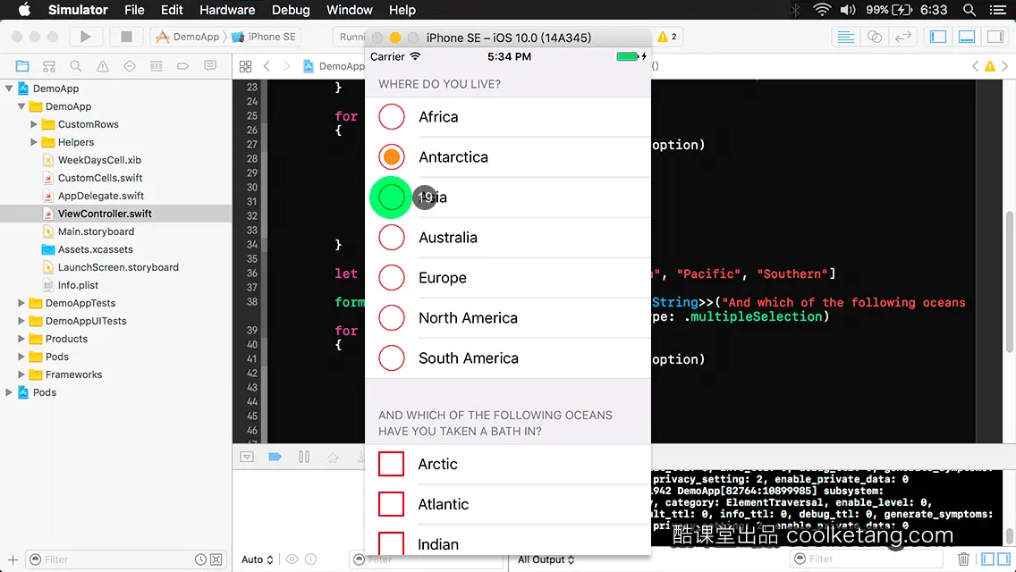 iOS开发中的神兵利器
