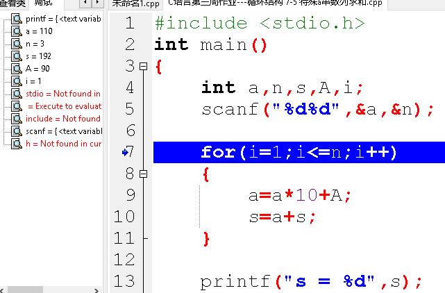 1232766-20171102142736263-136766768.jpg