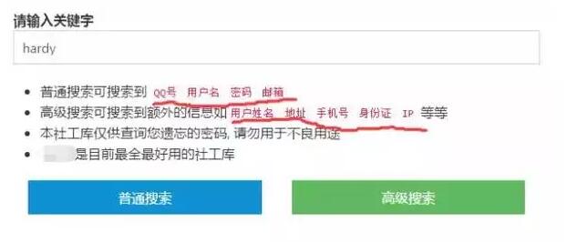 20170405103735930.jpg