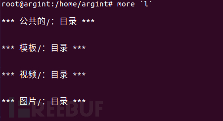 1635396660_617a2c343186e5fdd1ce0.png!small?1635396667669