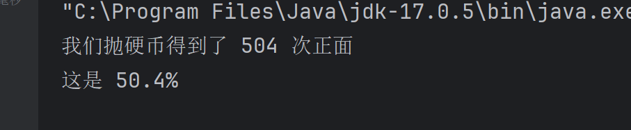 image-20240326182031431