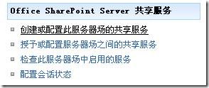 clip_image076