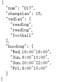 885592-20171009231321871-165568765.png