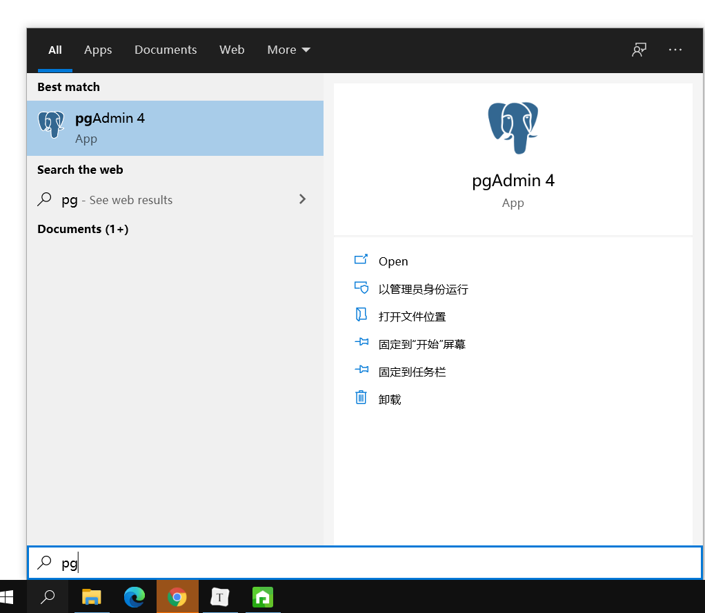 Snipaste_2020-10-15_16-07-33