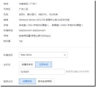 clip_image009