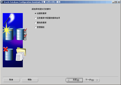 6c8fba0a2deeda0600bdc932c5f41143.png