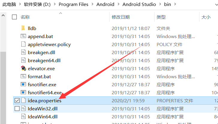 android studio安装在其他盘,Android Studio配置移动到D盘（亲测）_weixin_39943992-华为开发者空间