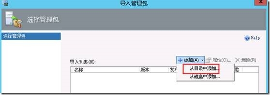 clip_p_w_picpath006