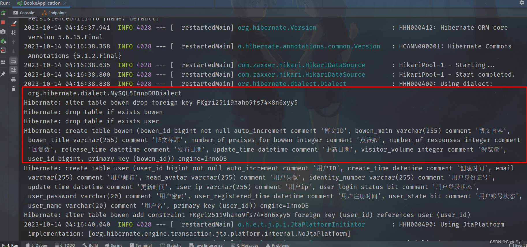java.util.NoSuchElementException问题（关于在JPA自建表中使用@ApiModelProperty注解映射字段 ...