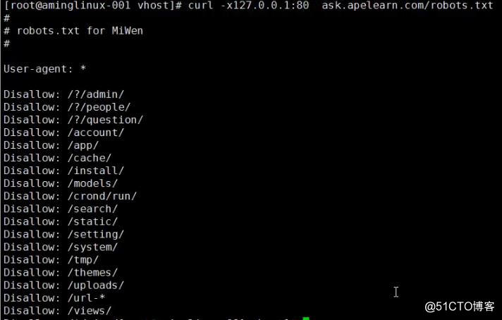 nginx防盗链，访问控制，解析PHP配置,代理