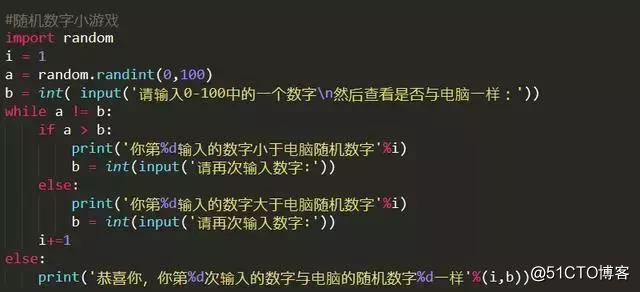 Python二十九个常见的脚本汇总！